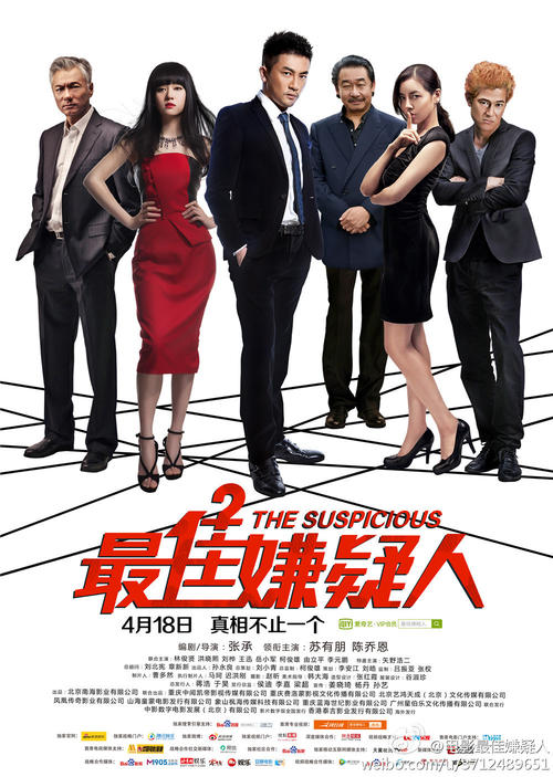 购买假台湾弘光科技大学文凭毕业证